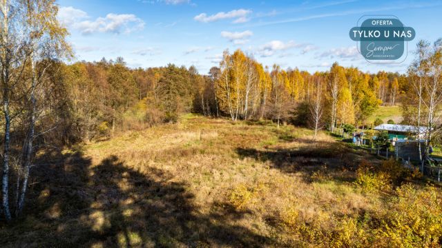 Działka budowlana Sromutka, ul. Brzozowa. Zdjęcie 11