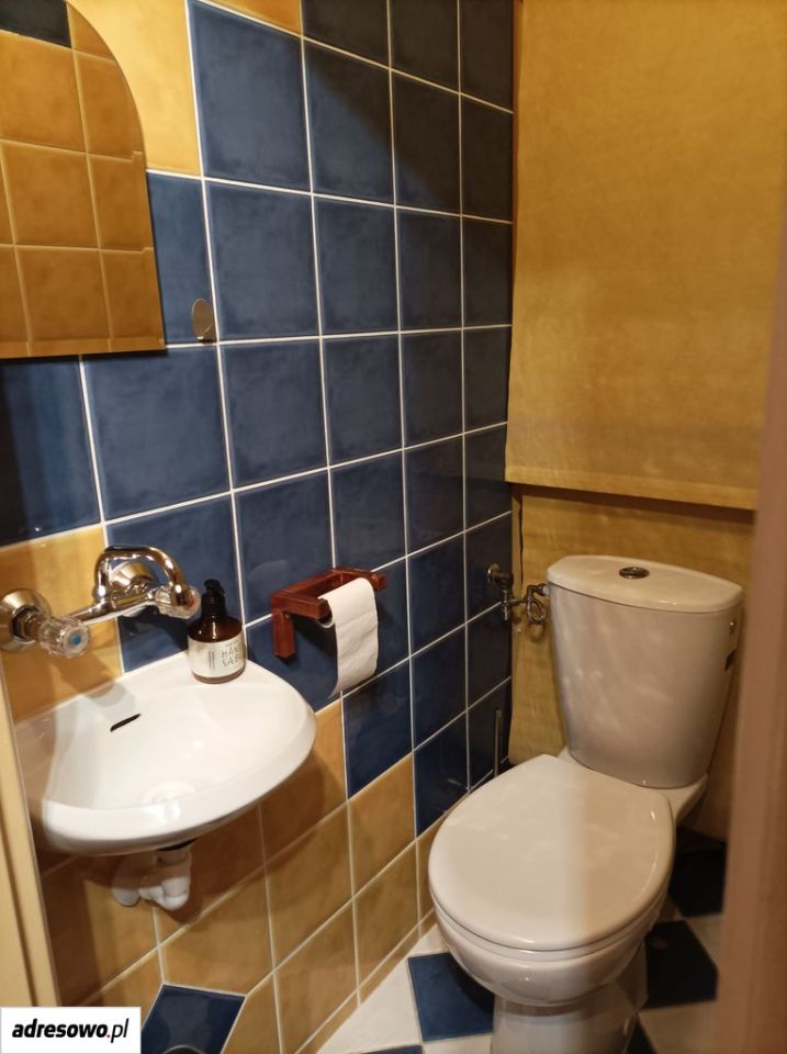 Mieszkanie 2-pokojowe Radom, ul. Olsztyńska. Zdjęcie 12