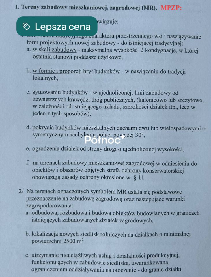 Działka siedliskowa Nowe Hołowczyce. Zdjęcie 17