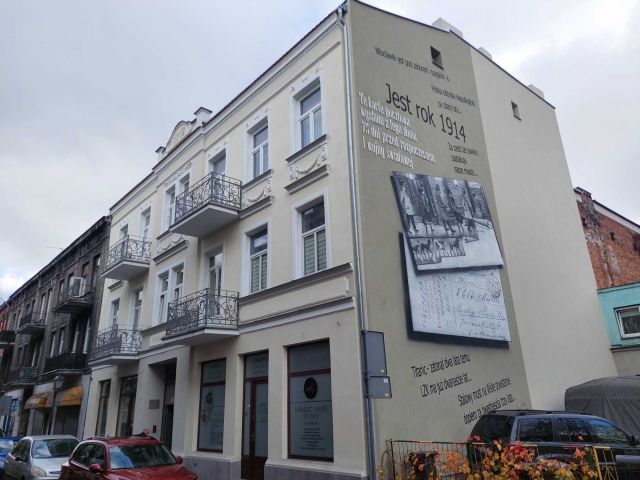 Lokal Włocławek Centrum, ul. Piekarska. Zdjęcie 1