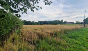 Działka rolno-budowlana Kończyce Małe