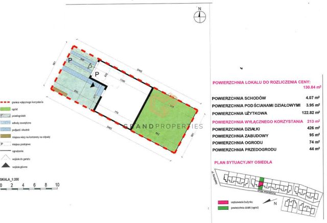 dom szeregowy, 5 pokoi Warszawa Ursynów. Zdjęcie 11