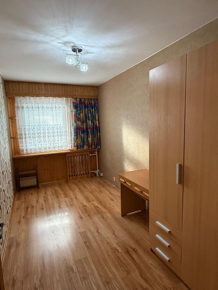 Mieszkanie 3-pokojowe Kutno Centrum, ul. Tarnowskiego. Zdjęcie 2