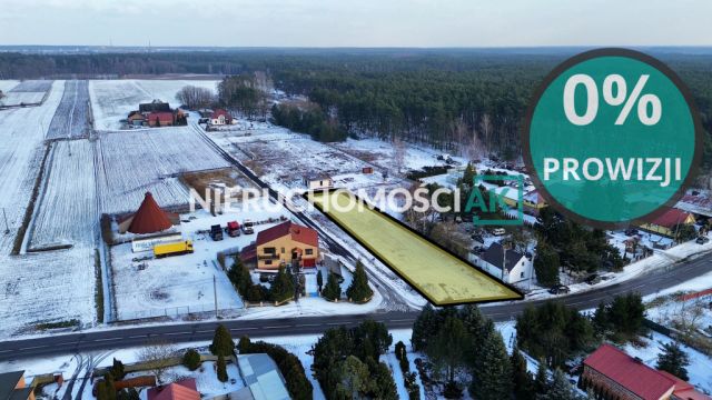 Działka budowlana Czmoniec, ul. Azaliowa. Zdjęcie 1