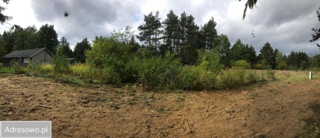 Działka budowlana Adamów-Wieś. Zdjęcie 1