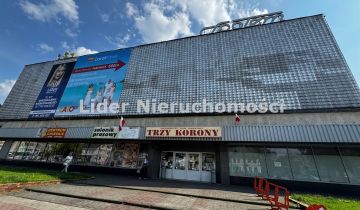 Lokal Pabianice, ul. Jana Kilińskiego