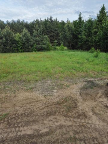 Działka budowlana Ożarowice, ul. Oparowa. Zdjęcie 1