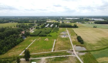 Działka budowlana Żelechów, ul. Spełnionych Marzeń