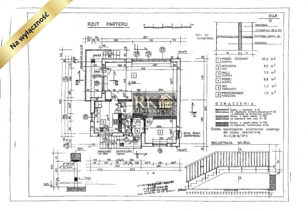 dom wolnostojący, 5 pokoi Seroczyn, ul. Słoneczna. Zdjęcie 15
