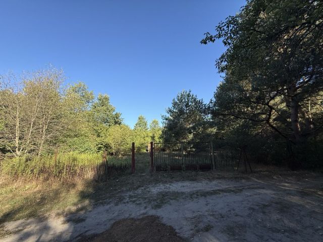 Działka budowlana Strzeniówka, ul. Lawendowa. Zdjęcie 1