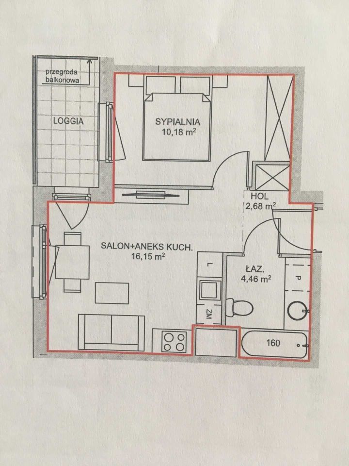 Mieszkanie 2-pokojowe Warszawa Białołęka, ul. Kościeszów. Zdjęcie 8