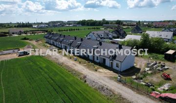 dom szeregowy, 4 pokoje Obora