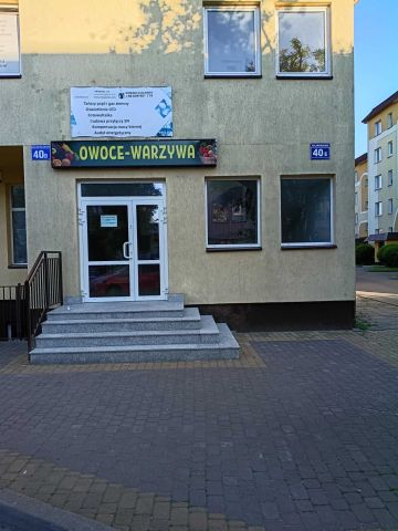 Lokal Ełk. Zdjęcie 1