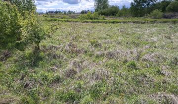 Działka budowlana Maków Nowy, ul. Wrzosowa