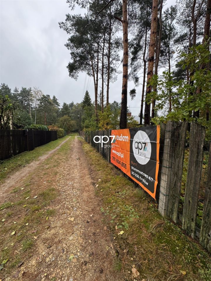 Działka budowlana Nowa Wieś Tworoska, ul. Chabrowa. Zdjęcie 5