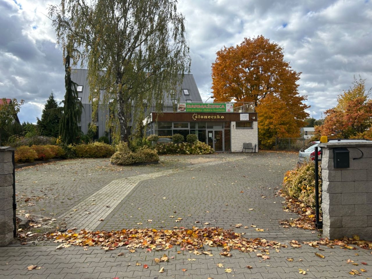 Nieruchomość komercyjna Puławy, ul. Jana Kilińskiego. Zdjęcie 5