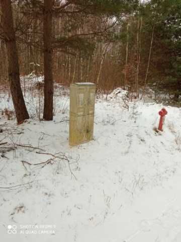 Działka budowlana Ćmińsk Wyrowce. Zdjęcie 4