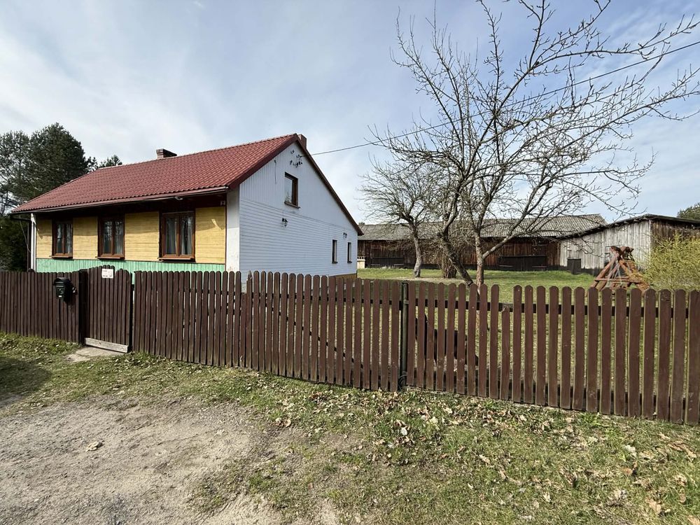 dom wolnostojący Okrąglik. Zdjęcie 2