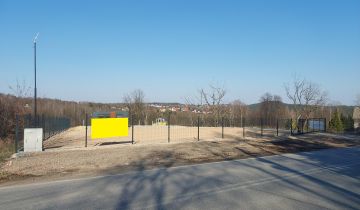 Działka budowlana Siepraw, ul. Górska