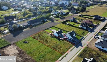 Działka budowlana Wysokie Mazowieckie, ul. Kapitana Kazimierza Kamieńskiego