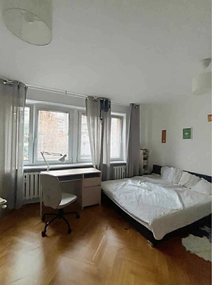 Pokój Warszawa Ursynów. Zdjęcie 6