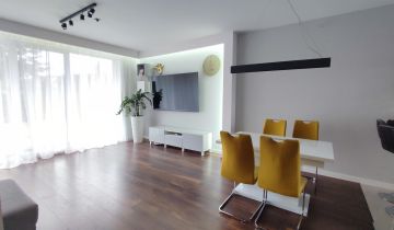 dom szeregowy, 4 pokoje Łódź Andrzejów, ul. Tadeusza Gajcego