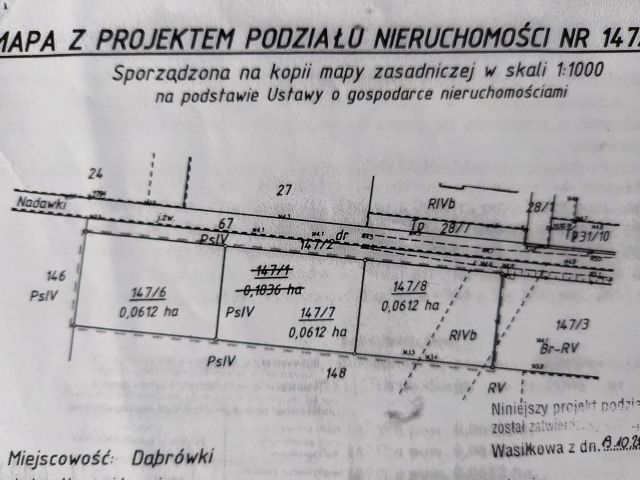 Działka budowlana Dąbrówki, ul. Nadawki. Zdjęcie 1