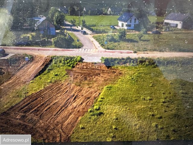 Działka budowlana Wojkowice Kościelne. Zdjęcie 1