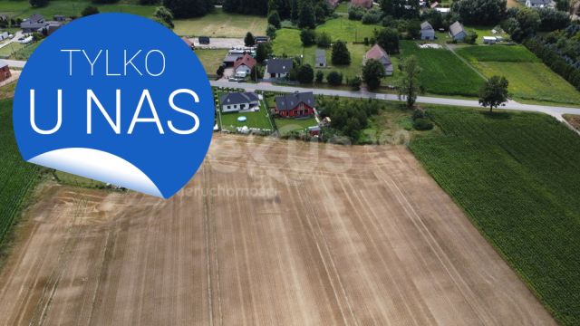 Działka budowlana Boguszyce. Zdjęcie 5