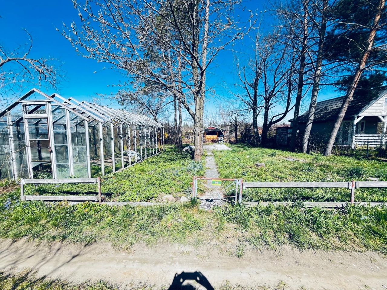 Działka rod Ełk POHZ, ROD RELAX. Zdjęcie 1