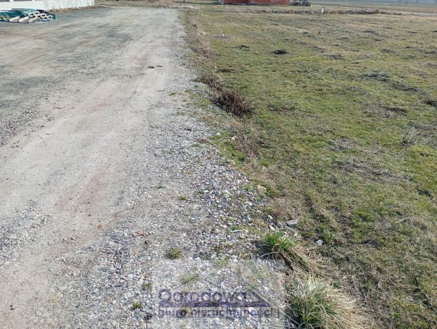 Działka budowlana Łady. Zdjęcie 4