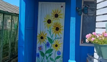 Działka rekreacyjna Gdynia Chylonia, ul. Hutnicza