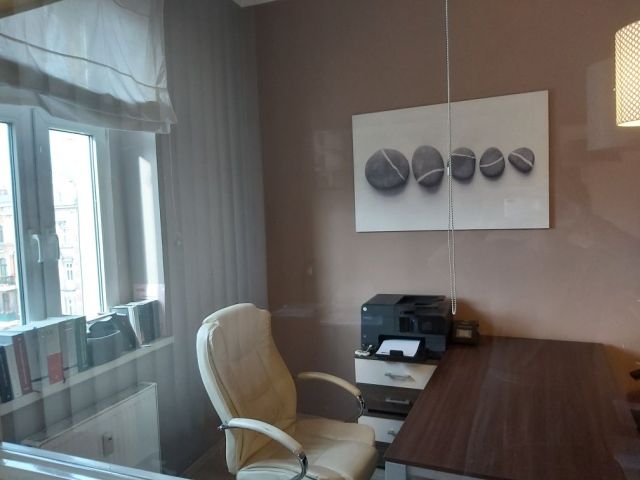 Biuro Katowice Śródmieście, ul. Jana Kochanowskiego. Zdjęcie 1