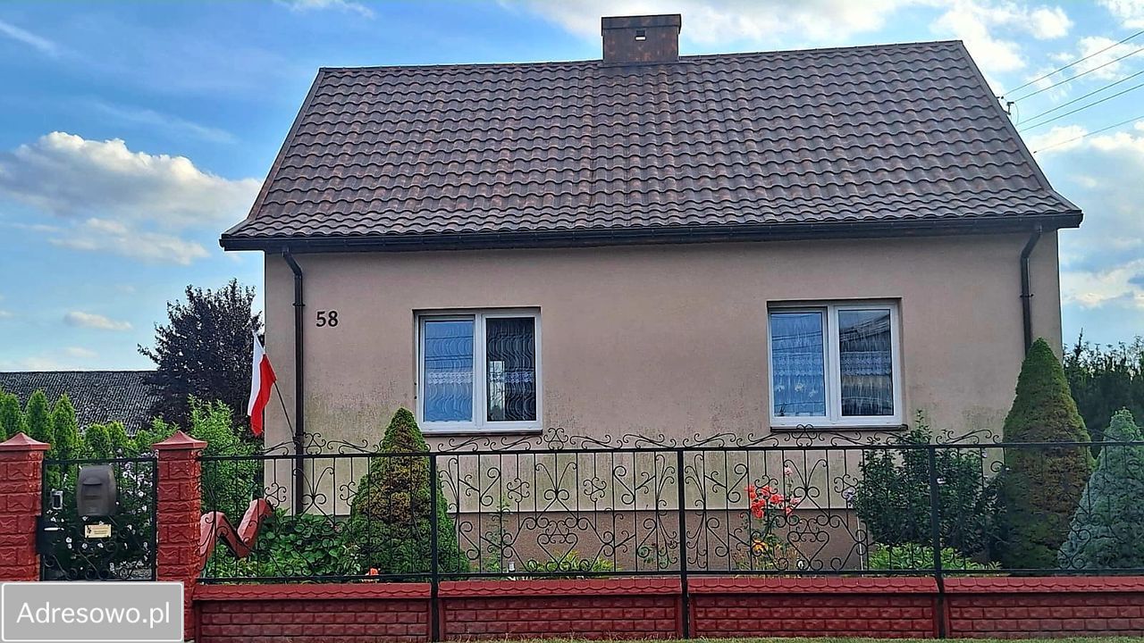 dom wolnostojący, 4 pokoje Januszewice. Zdjęcie 17