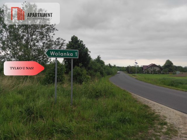 Działka inwestycyjna Świebodów. Zdjęcie 5