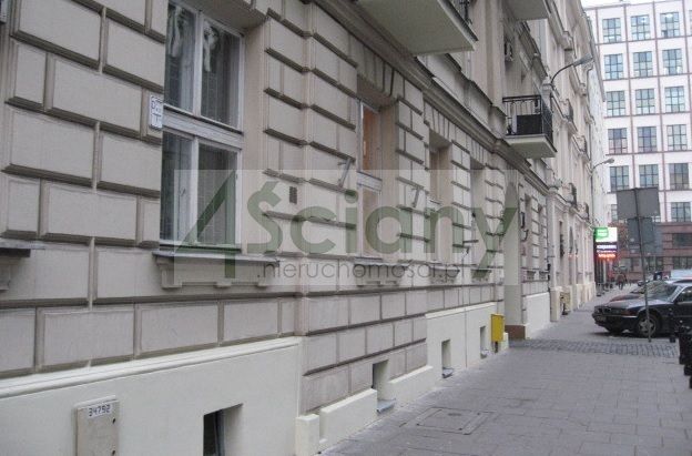 Biuro Warszawa Śródmieście. Zdjęcie 10