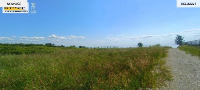 Działka rekreacyjna Płocin. Zdjęcie 11