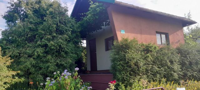 Działka rod Bielsko-Biała. Zdjęcie 1