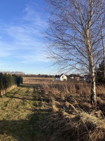 Działka budowlana Boguchwałowice, ul. Kamienna. Zdjęcie 1