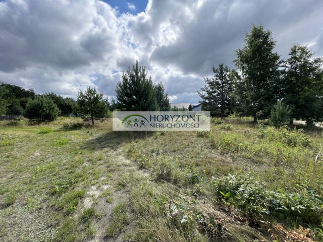 Działka budowlana Tuchom. Zdjęcie 5