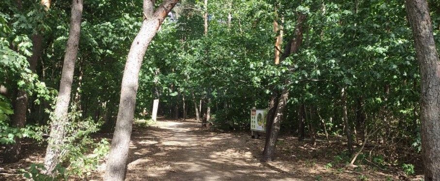 Mieszkanie 3-pokojowe Warszawa Bielany, ul. Wrzeciono. Zdjęcie 8