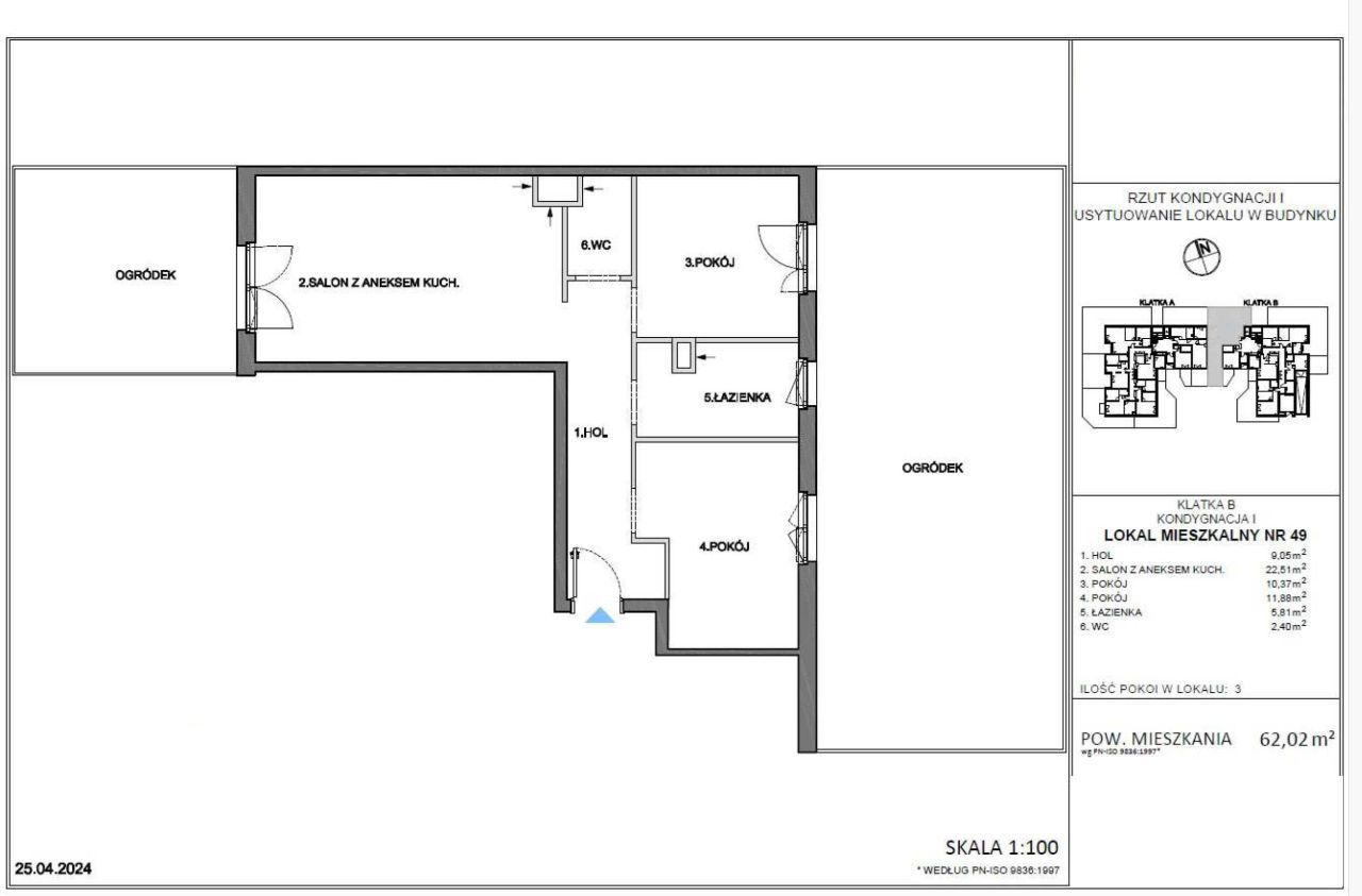 Mieszkanie 3-pokojowe Warszawa Bemowo, ul. Żeńców. Zdjęcie 8