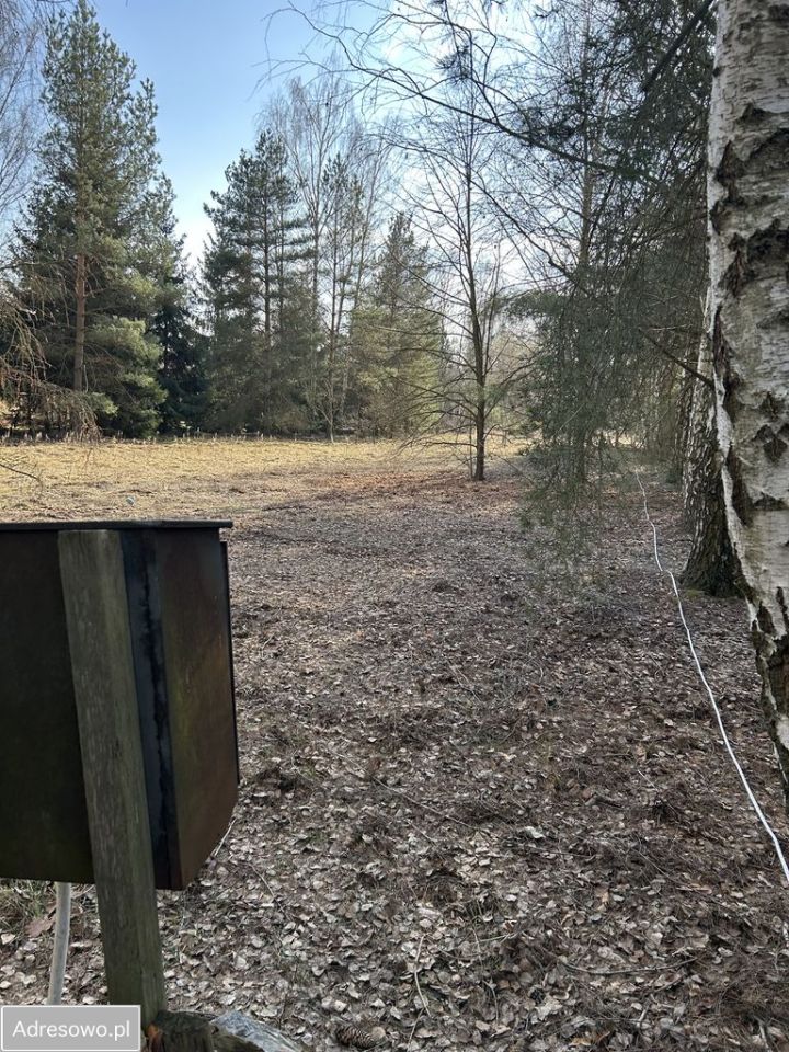 Działka budowlana Marynin, ul. Cienista. Zdjęcie 3