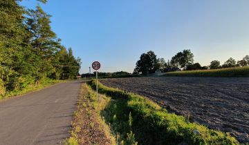 Działka budowlana Stefanów