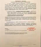 Działka budowlana Słupica. Zdjęcie 3