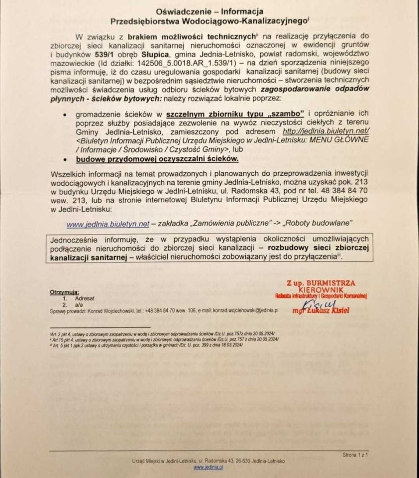 Działka budowlana Słupica. Zdjęcie 4