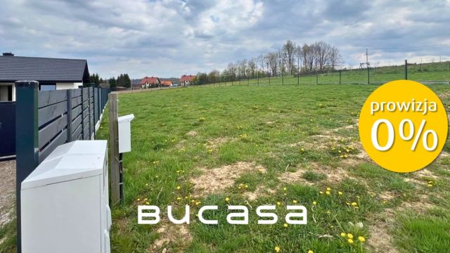 Działka rolno-budowlana Bieńkowice. Zdjęcie 6