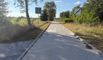 Działka Mrocza, ul. Łużycka