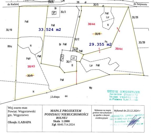 Działka rolno-budowlana Łabapa. Zdjęcie 4