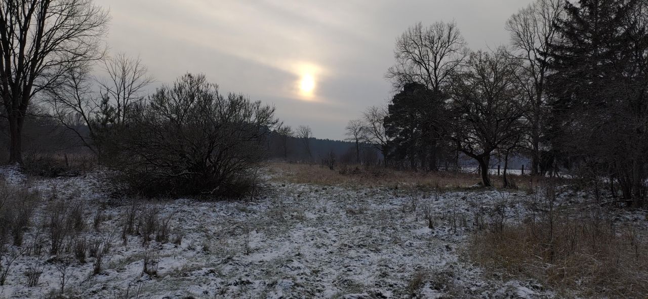 Działka budowlana Siedlisko. Zdjęcie 6